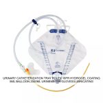 URINARY CATHETERIZATION TRAY FOLEY 16FR HYDROGEL COATING 5ML BALLOON 2000ML URINEMETER GLOVES/LUBRICATING