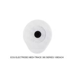 COVIDIEN/CARDINAL 22300 300 MEDI-TRACE 100/PK, 1000/CS