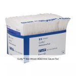 Curity™ Non-Woven Abdominal Gauze Pad, X-Large, Non-Sterile, 24 x 8IN