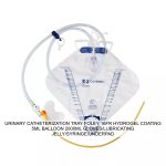 URINARY CATHETERIZATION TRAY FOLEY 16FR HYDROGEL COATING 5ML BALLOON 2000ML GLOVES/LUBRICATING JELLY/SYRINGE/UNDERPAD