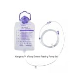COVIDIEN/CARDINAL 772055 EPUMP 500ML PUMP SET