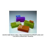MICROTUBE RACK 0.5ML-1.5ML PLACEX96 POLYPROPYLENE ANY COLOR/FLUORESCENT ORANGE