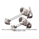 SKN LVL GASTRO TB 20FR 3.0CM NO LONGER CARRIED POSSIBLE REPLACEMENT 720300