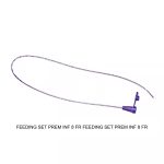 COVIDIEN/CARDINAL 8888262121 FEEDING SET PREM INF 8 FR