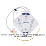 URINARY CATHETERIZATION TRAY FOLEY 16FR HYDROGEL COATING 5ML BALLOON 2000ML LATEX