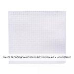 GAUZE SPONGE NON-WOVEN CURITY 2INX2IN 4-PLY NON-STERILE